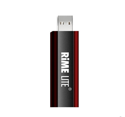 라임라이트 XB USB 디바이스