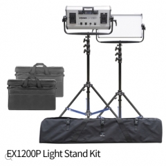 포멕스  EX LED, 120W EX1200P KIT